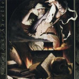 Sanojesi Äärelle