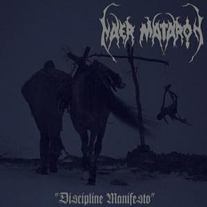 Discipline Manifesto