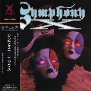 Symphony X