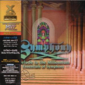 Prelude To The Millennium