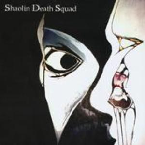 Shaolin Death Squad