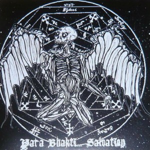 Para Bhakti... Salvation