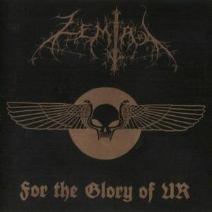 For The Glory Of UR