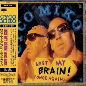Lost My Brain! (Once Again)