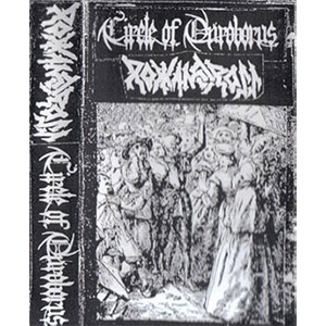 CIRCLE OF OUROBORUS / ROMAN CROSS