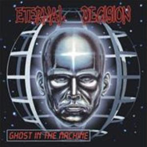 Ghost In The Machine