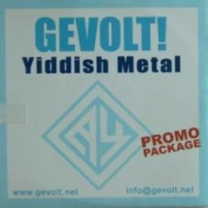 Yiddish Project